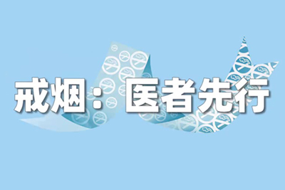 日本男人操逼视频